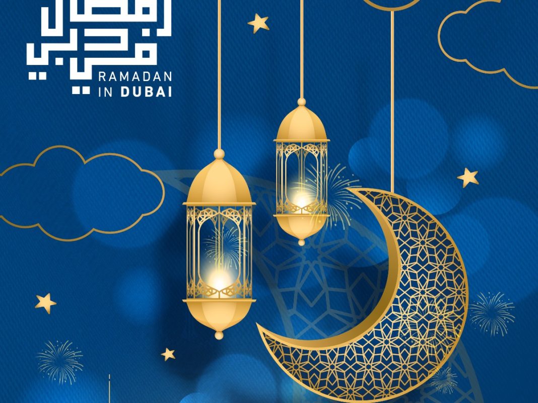 Ramadan 2026 în Dubai: când începe, cât durează, alte reguli și tot ce mai trebuie să știi